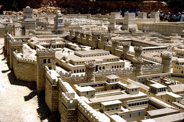 Herod's Palace and Antonia Fortress