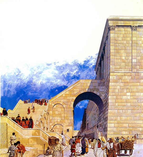 South Wall Jesusalem.