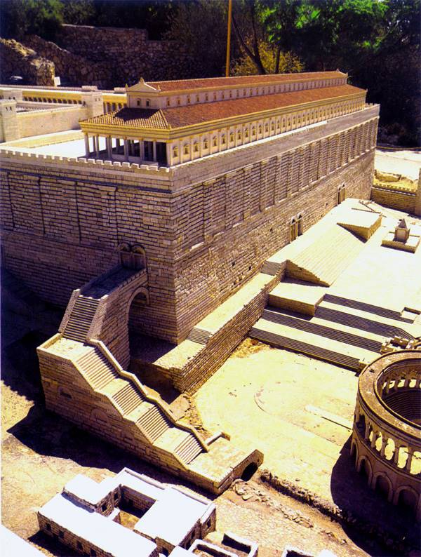 South Wall Jesusalem.