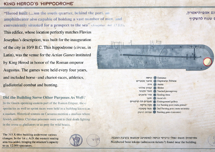 King Herod's Hippodrome.