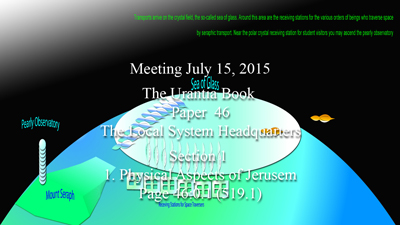Paper 46 - The Local System Headquarters
